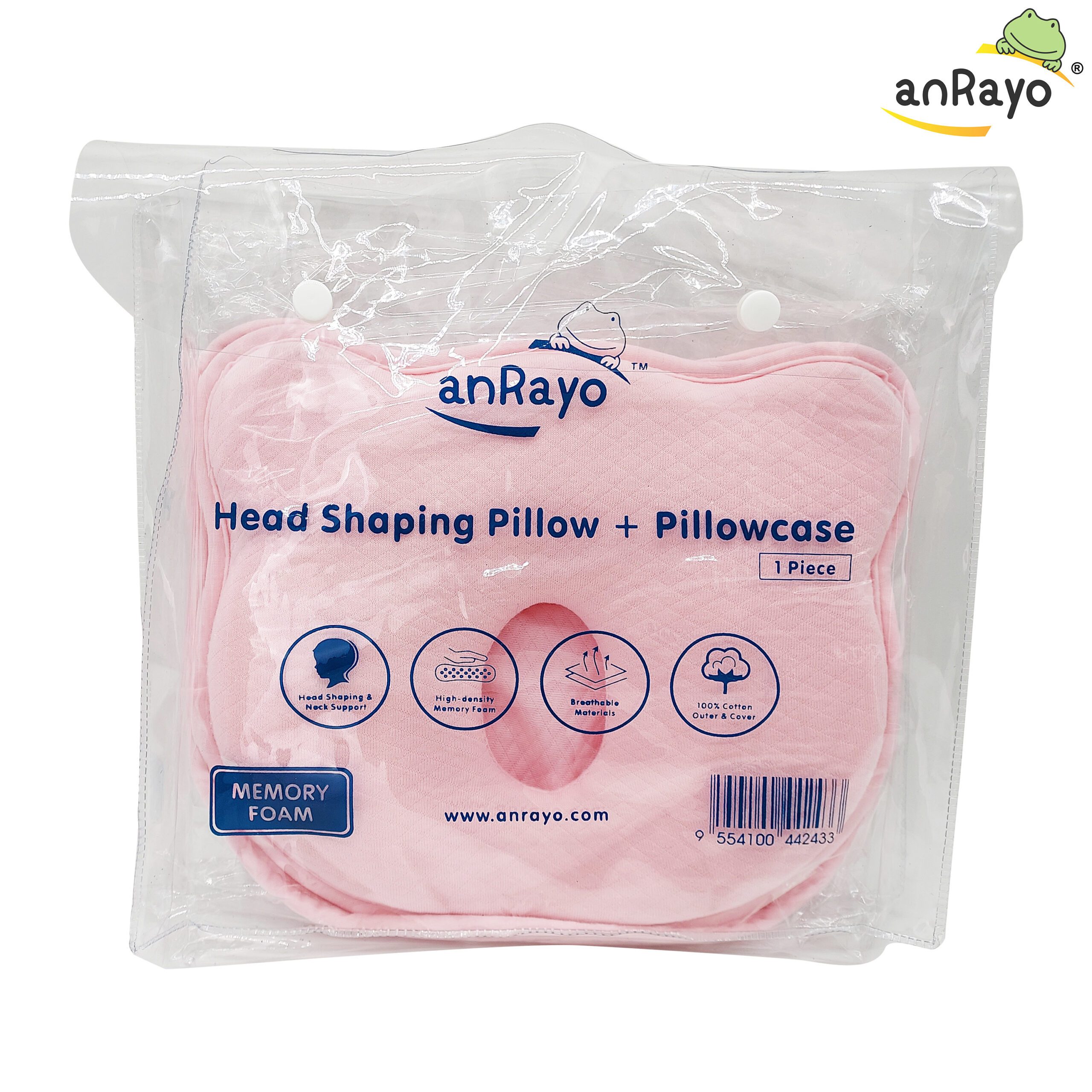 Head Shaping Pillow + Pillowcase (1 set)_Pink